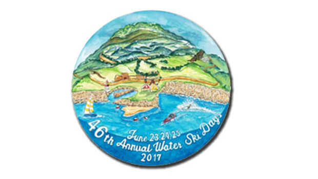Lake City Waterski Days Parade (June 25, 2017)